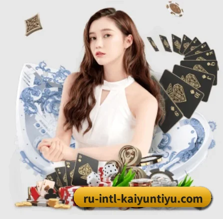 AI 革新 | kaiyun